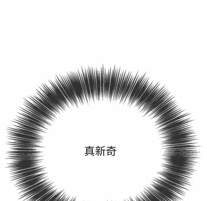 第178张