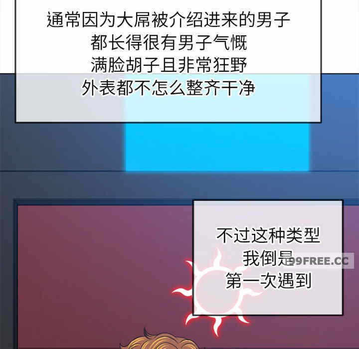 第182张