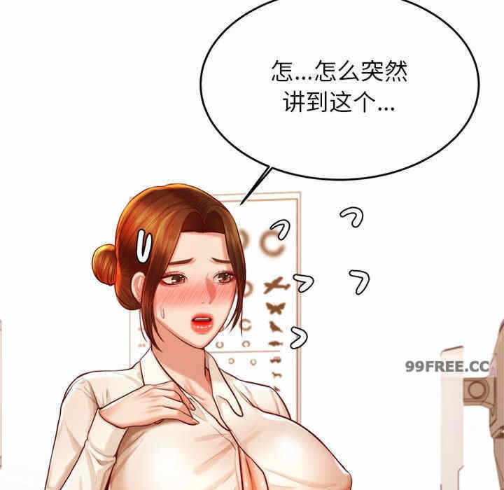 第73张