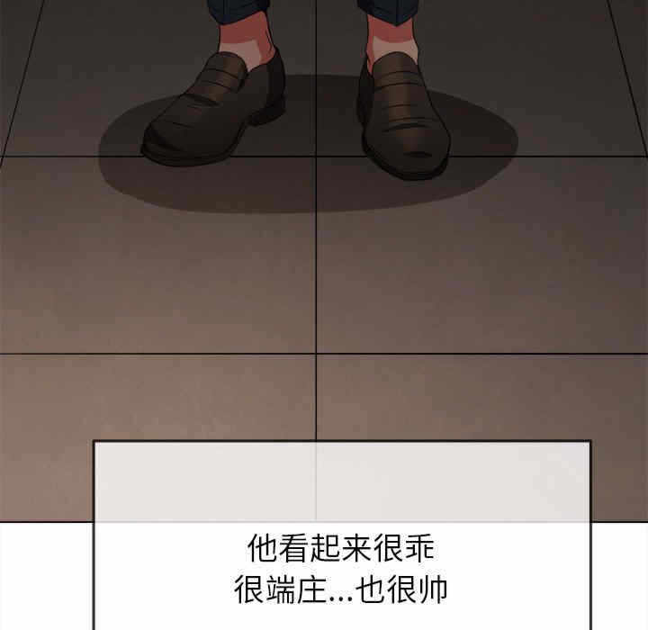 第187张