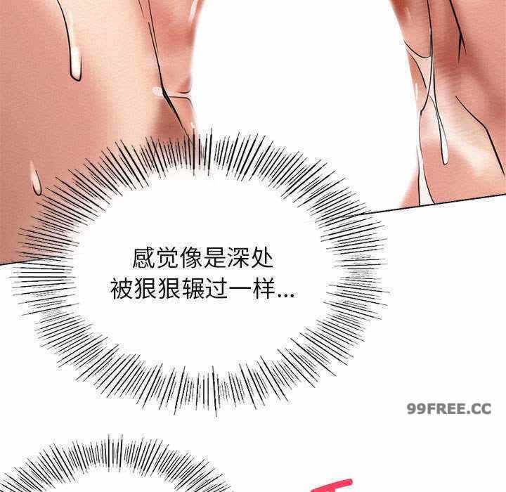第37张