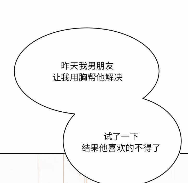第77张