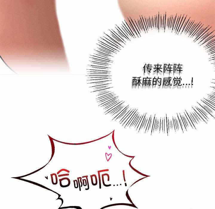 第42张