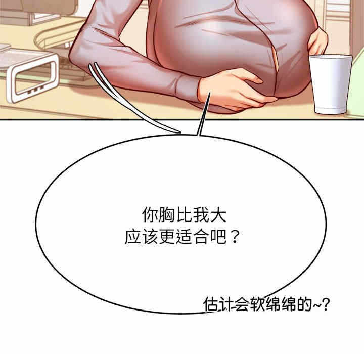 第81张