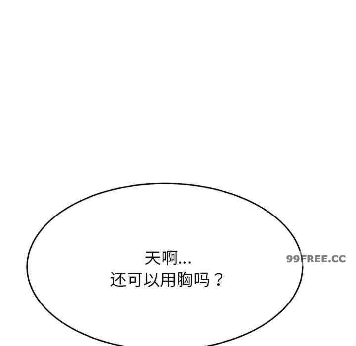 第83张