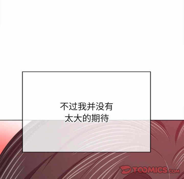 第12张