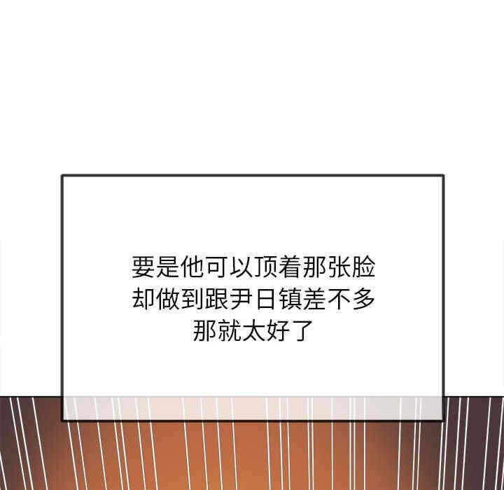 第30张
