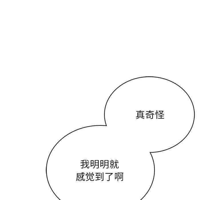 第66张