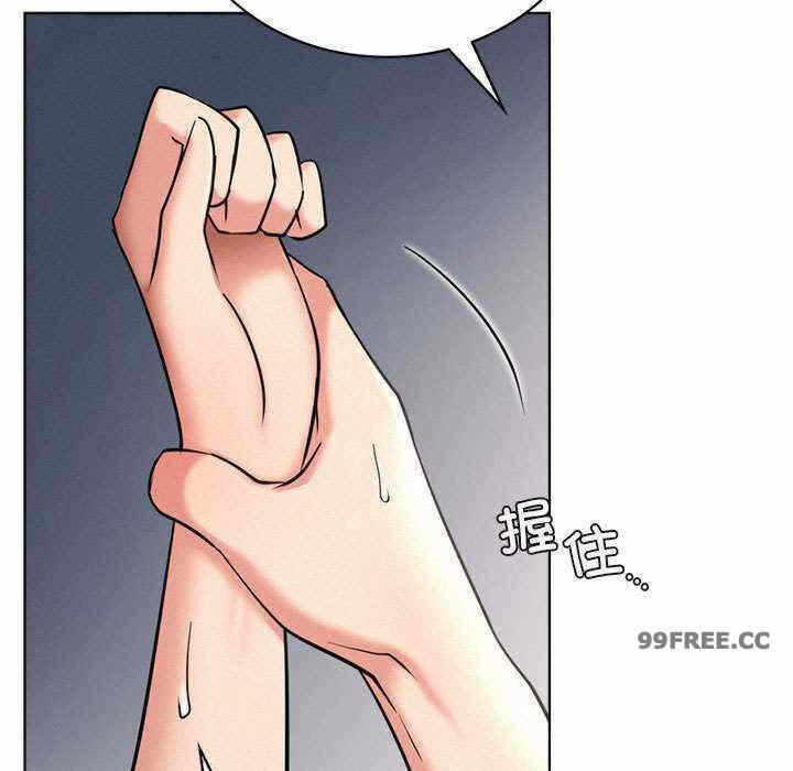 第67张