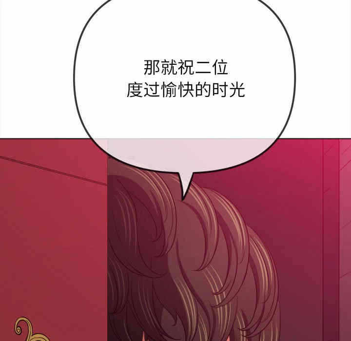 第40张