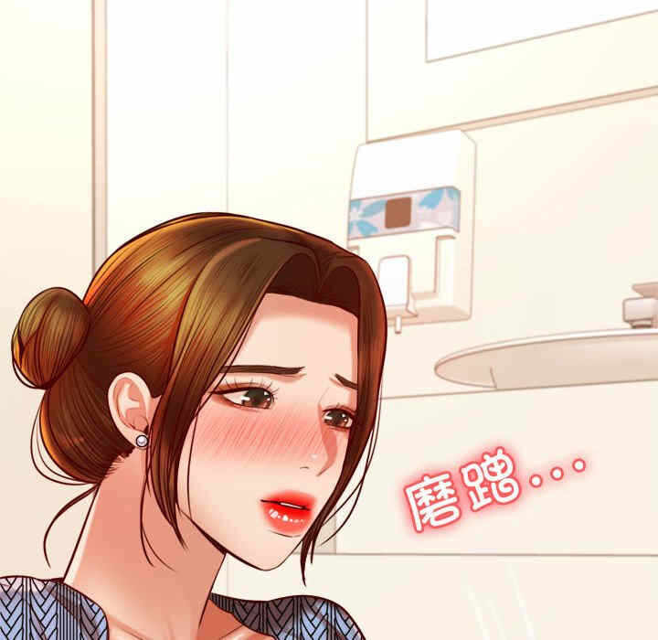 第108张