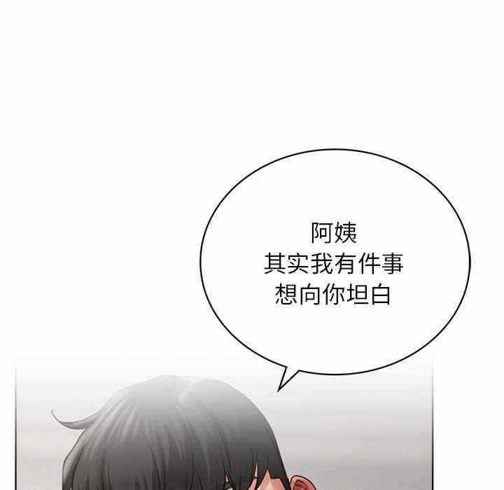 第76张
