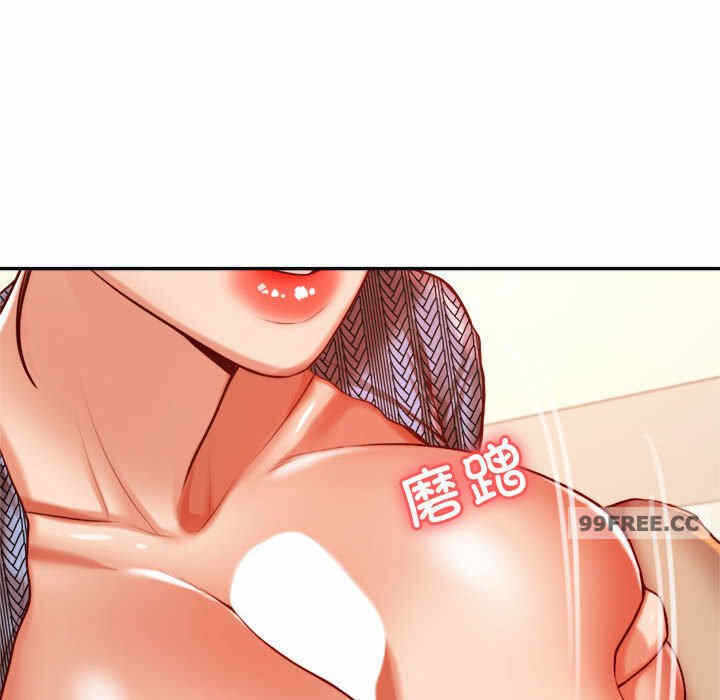 第112张