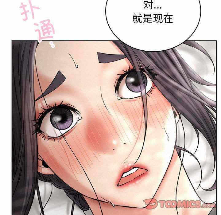 第79张