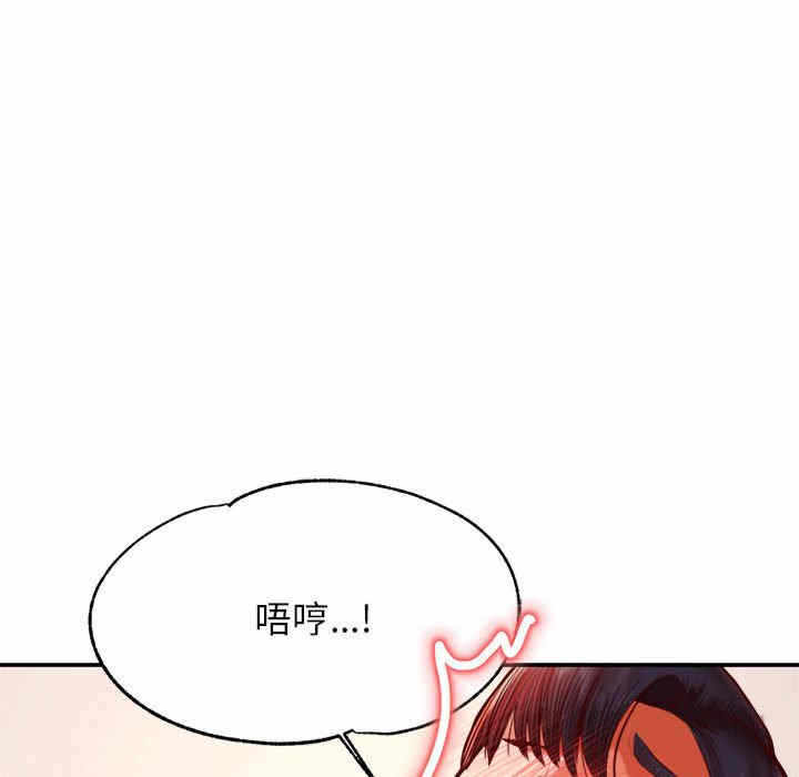 第118张