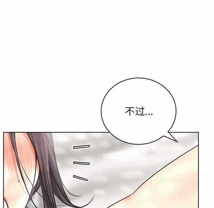 第83张