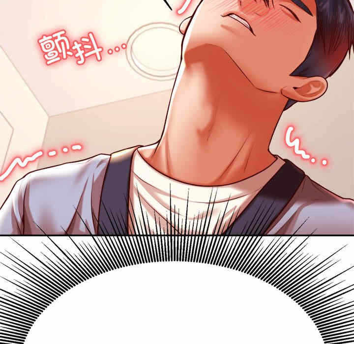 第120张