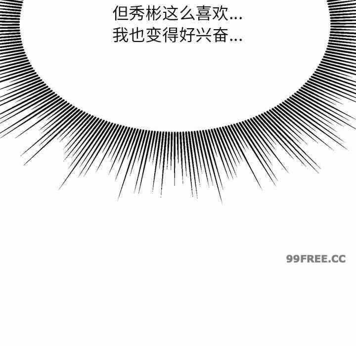 第122张