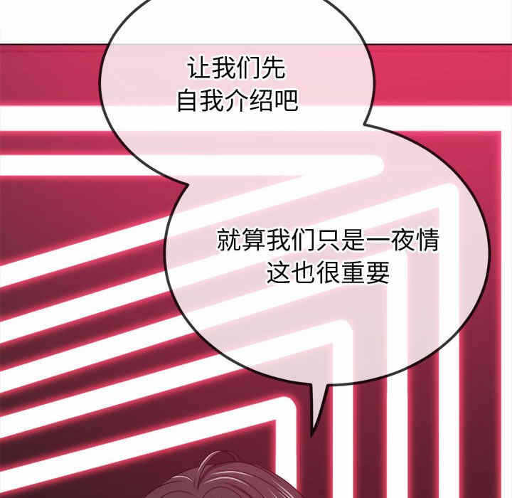 第72张