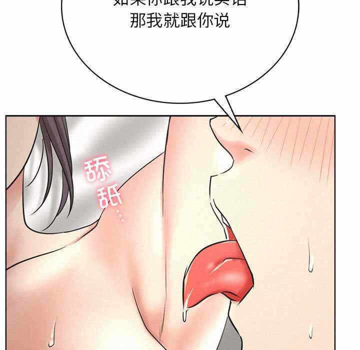 第89张