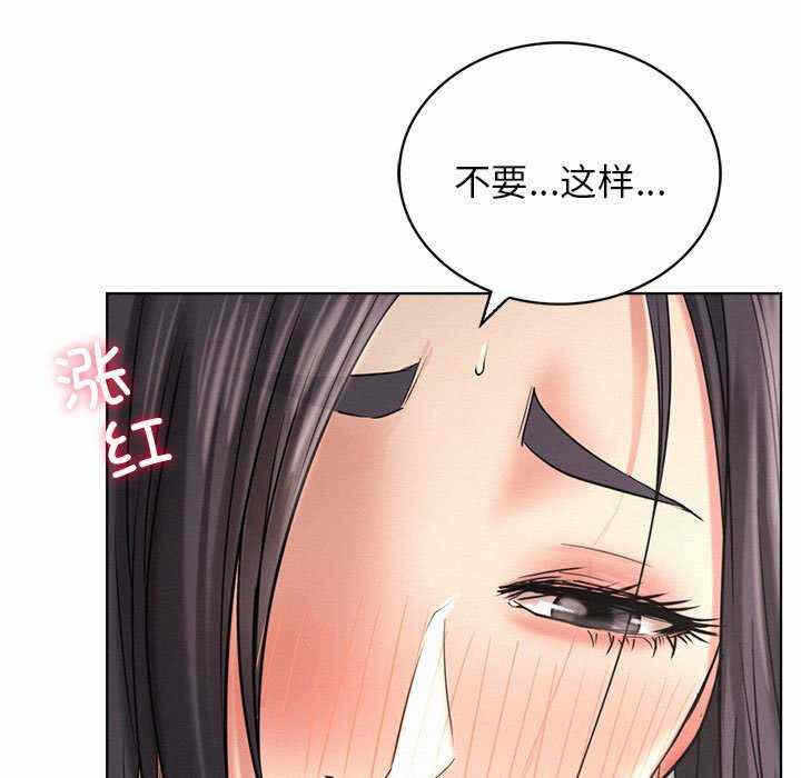 第94张