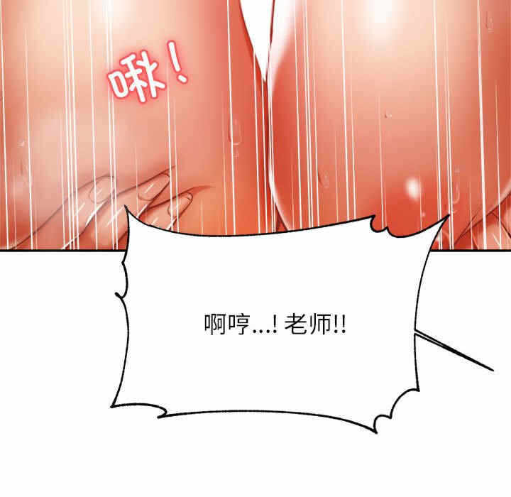 第131张