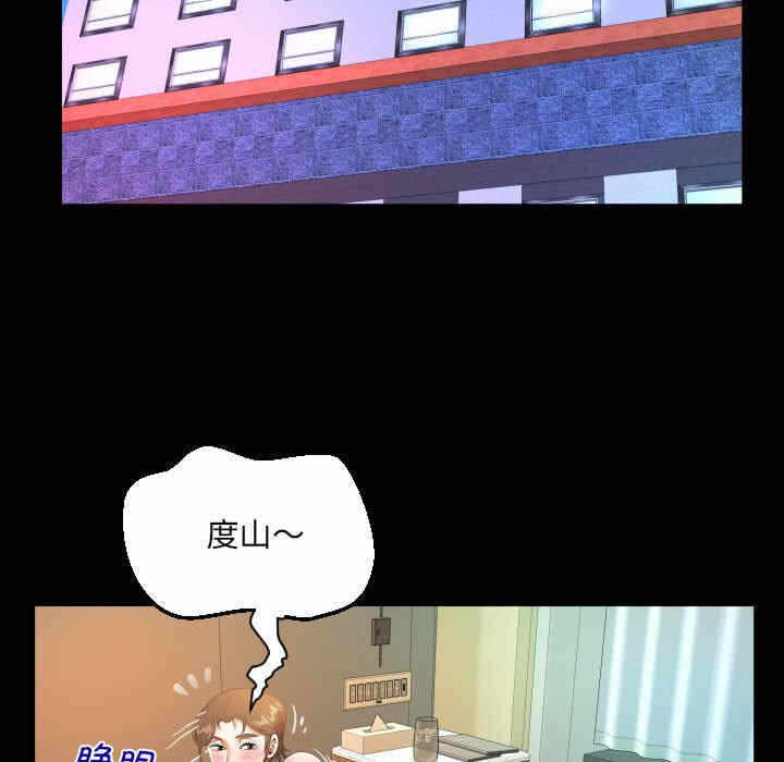 第24张