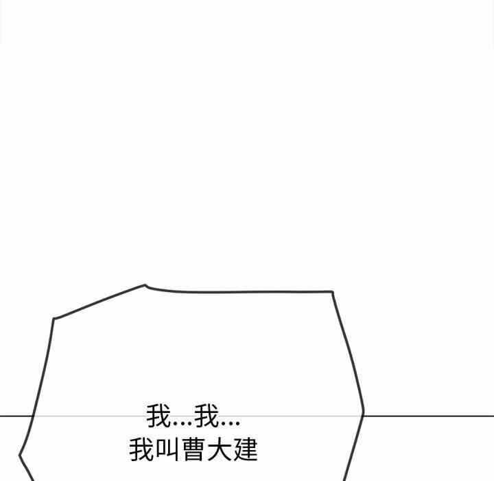 第86张
