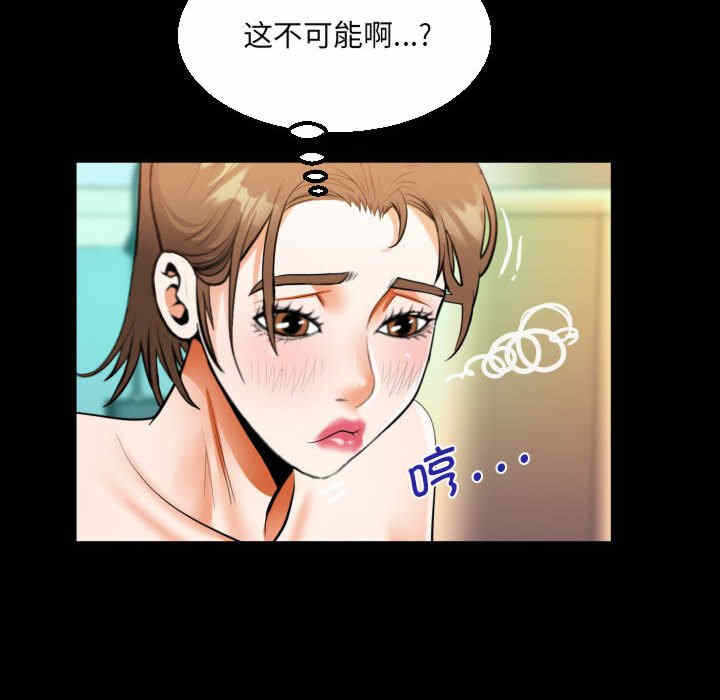 第27张