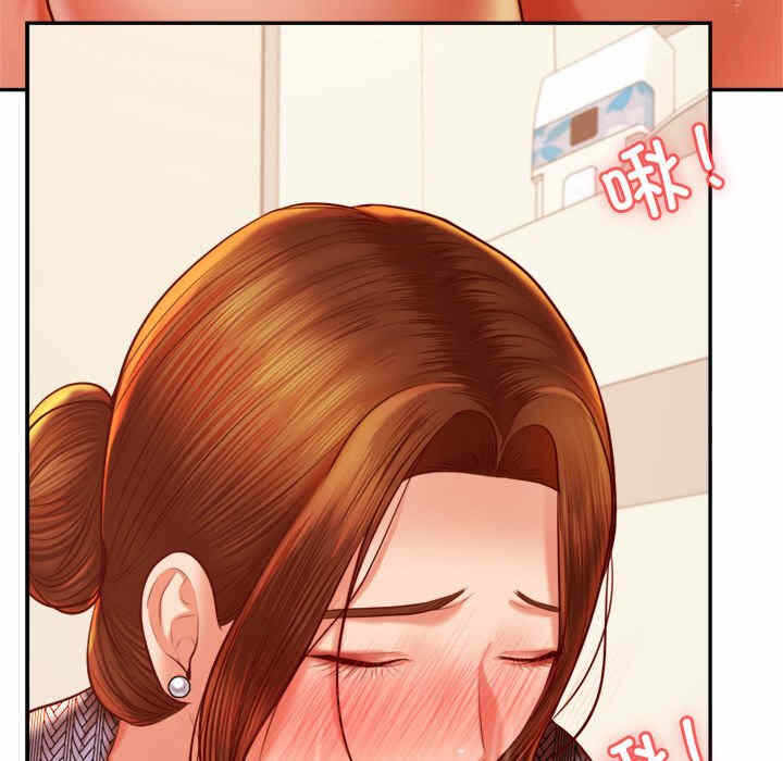 第138张