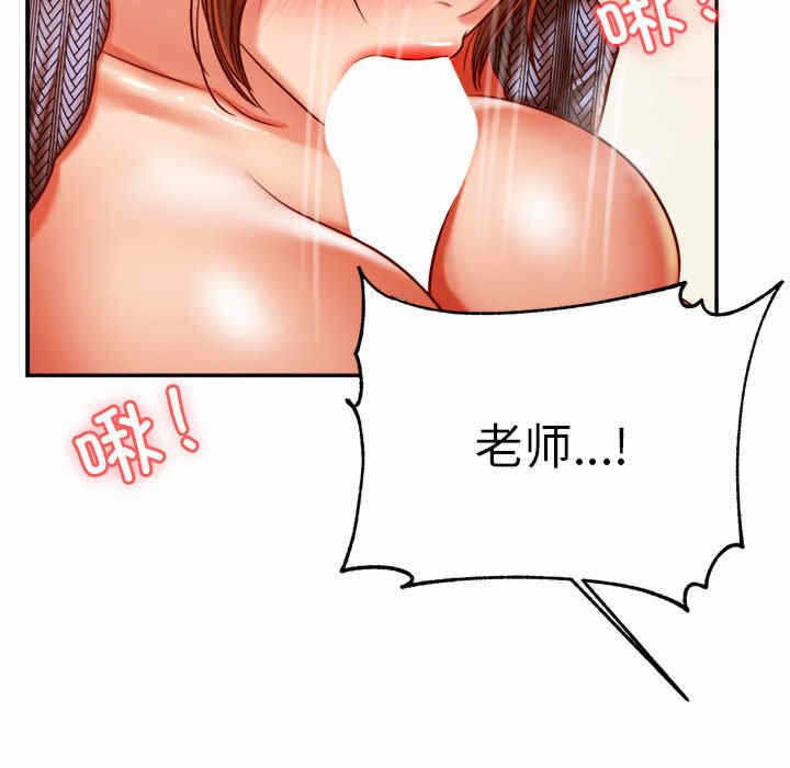 第140张