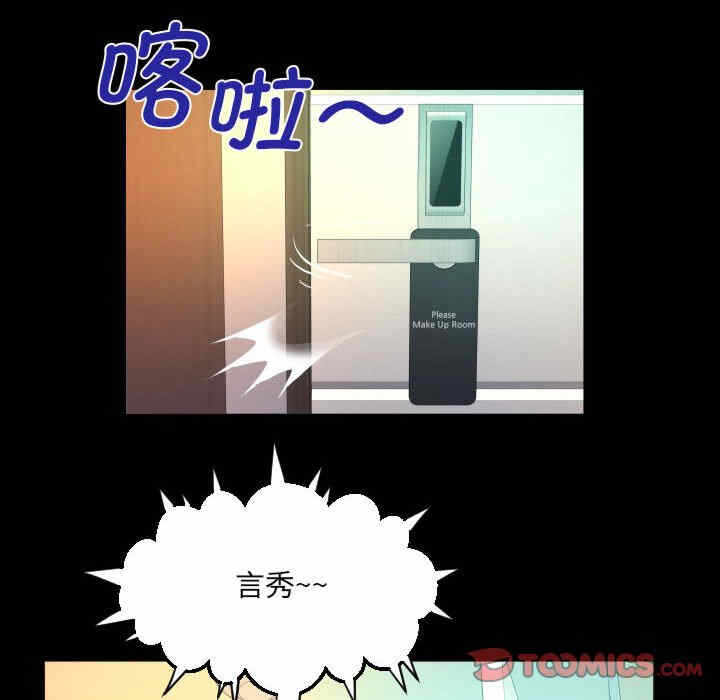 第29张