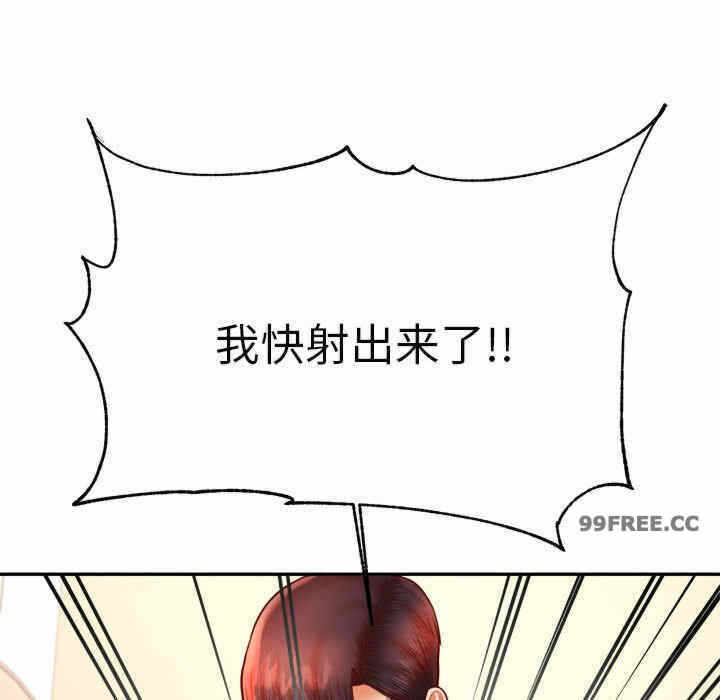 第142张