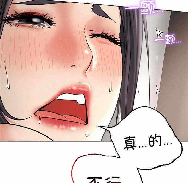 第112张