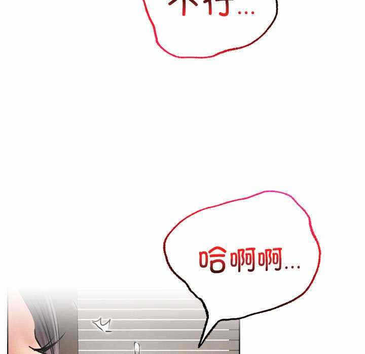 第113张