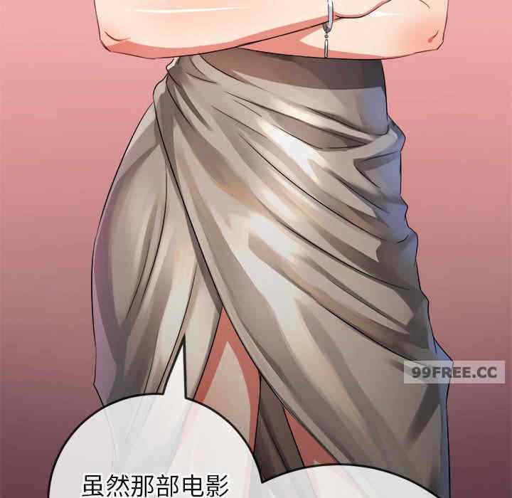 第101张