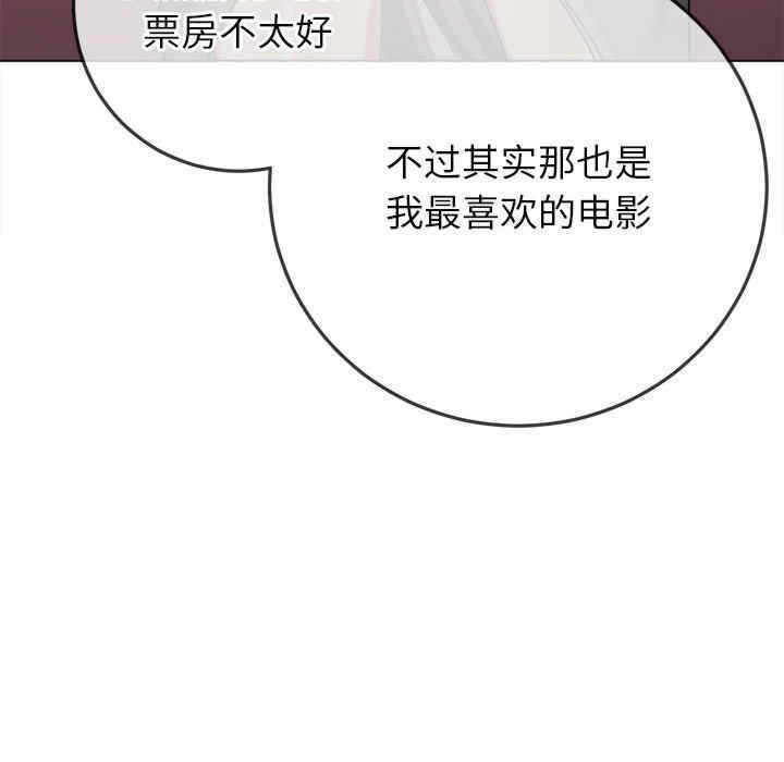 第104张