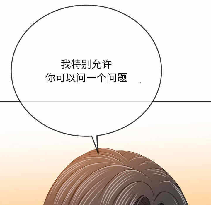 第105张