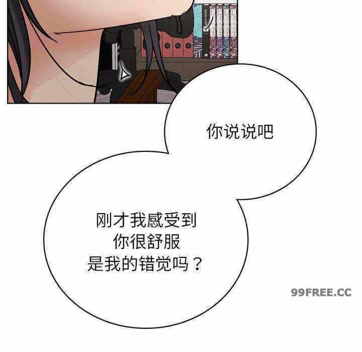第117张