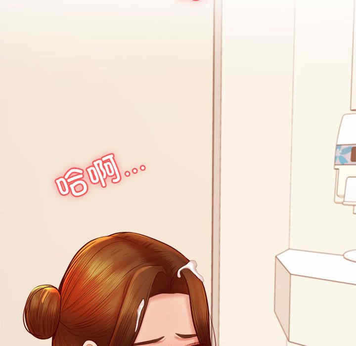 第156张