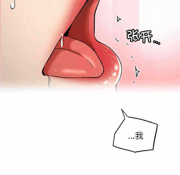 第121张