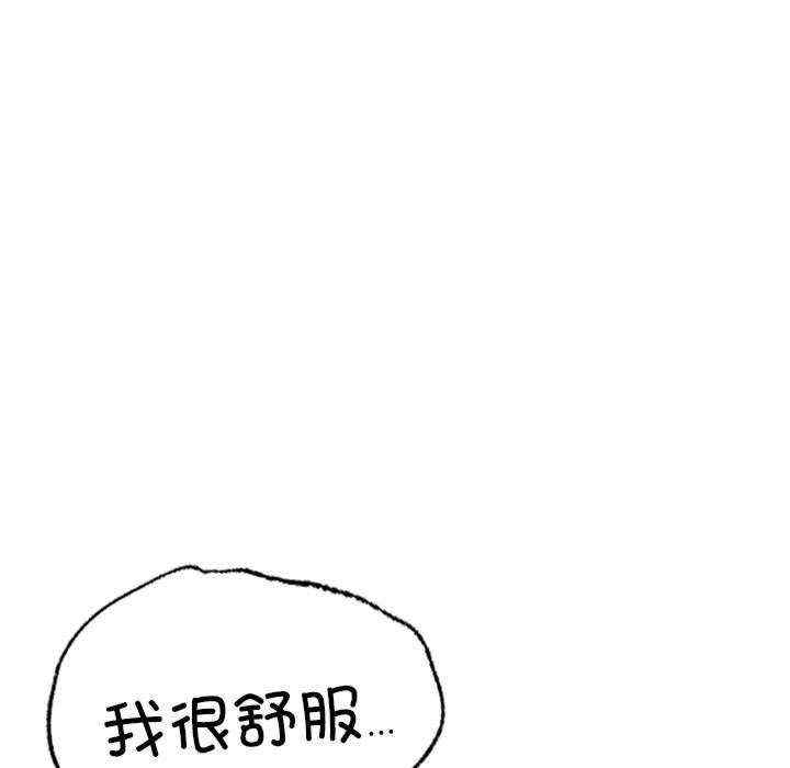 第123张
