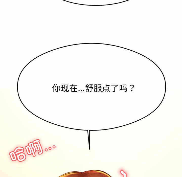 第165张