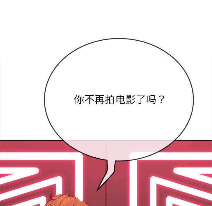 第117张