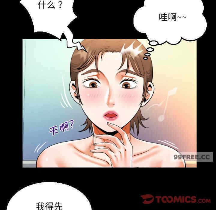 第41张