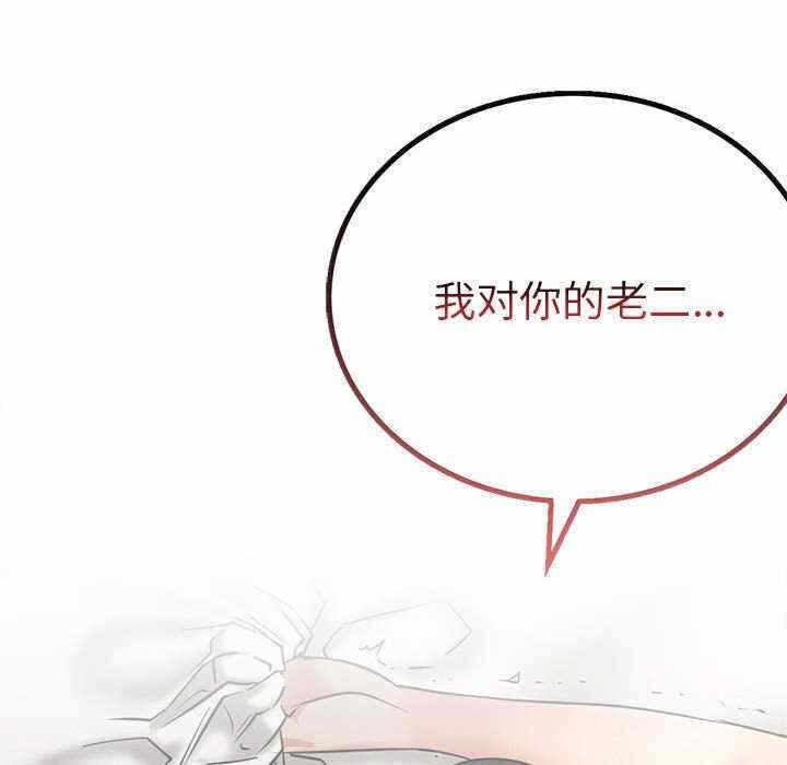 第129张