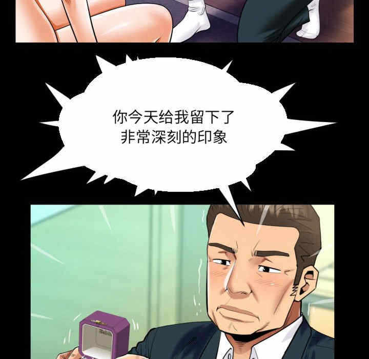 第43张