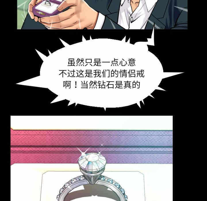 第44张