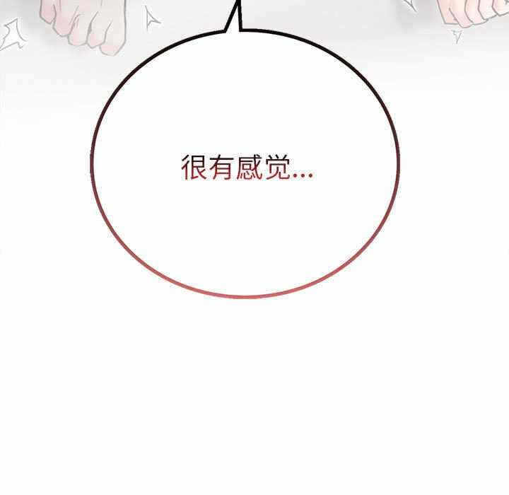 第140张