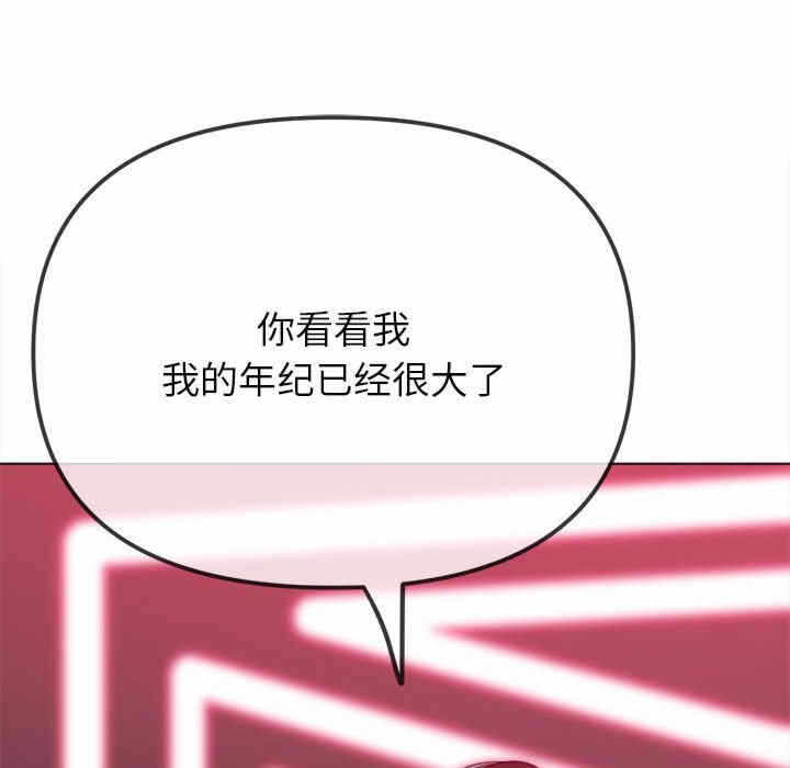 第128张